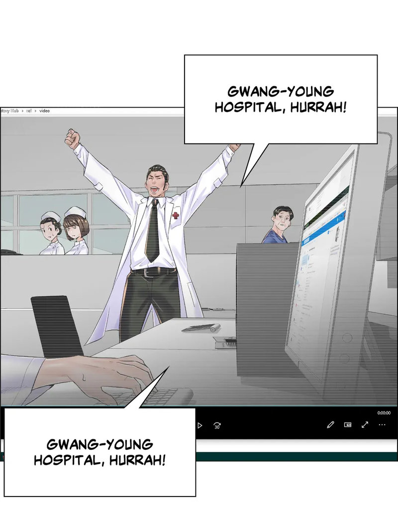 The Game: Fatal Doctor page 47