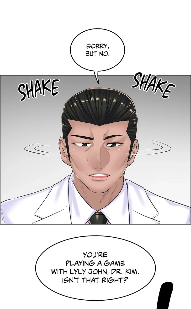 The Game: Fatal Doctor page 3
