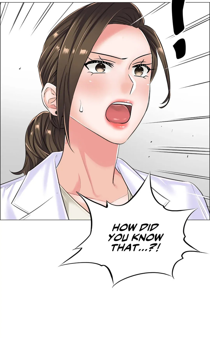 The Game: Fatal Doctor page 4
