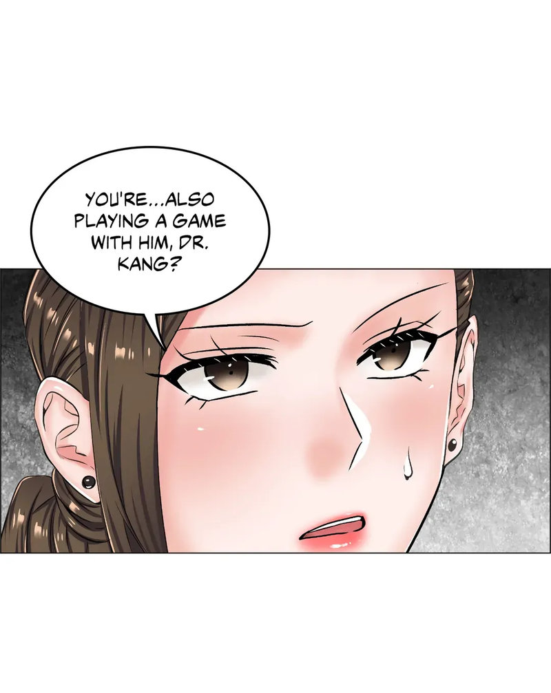The Game: Fatal Doctor page 7