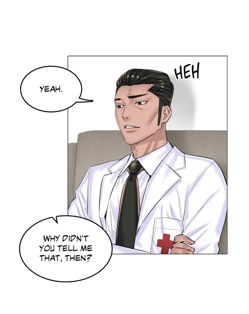 The Game: Fatal Doctor page 8