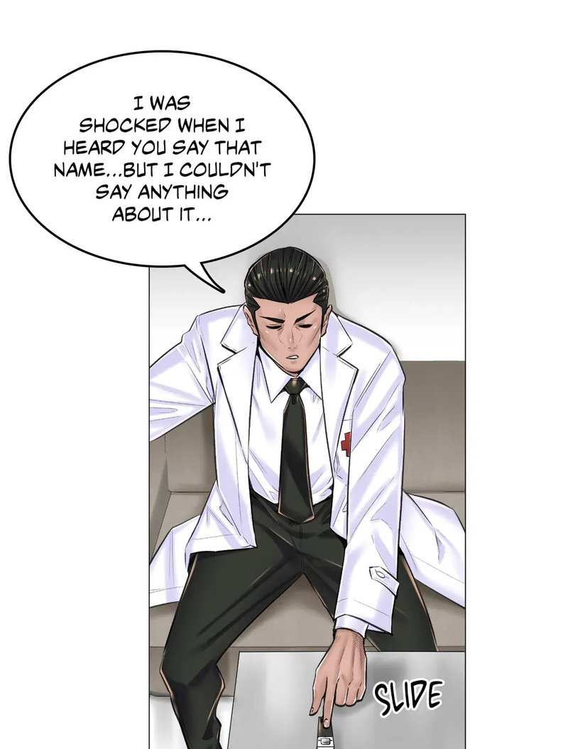 The Game: Fatal Doctor page 11