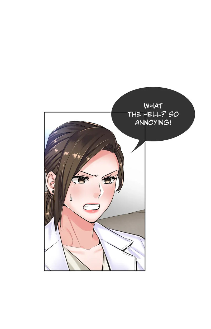The Game: Fatal Doctor page 15