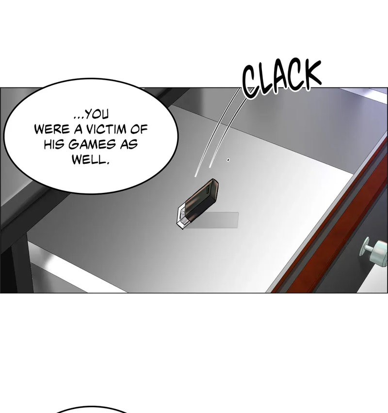 The Game: Fatal Doctor page 17