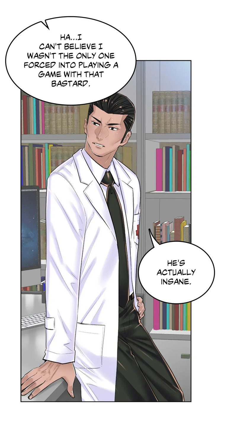 The Game: Fatal Doctor page 19