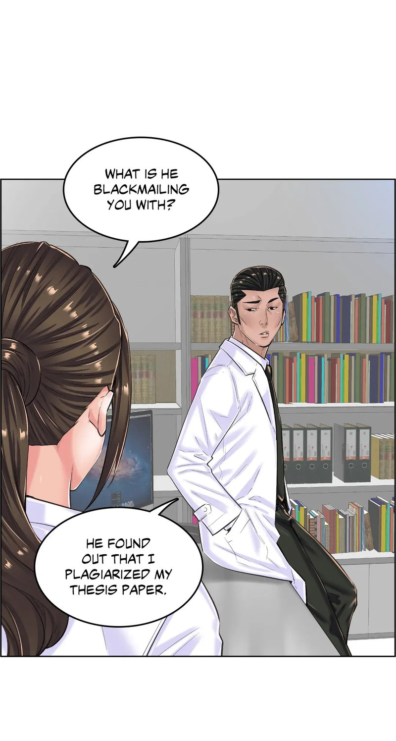 The Game: Fatal Doctor page 20