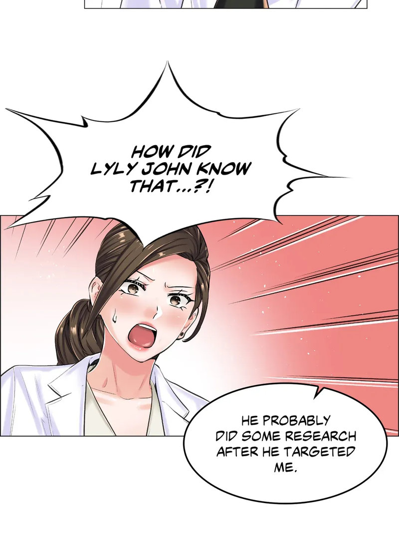 The Game: Fatal Doctor page 22