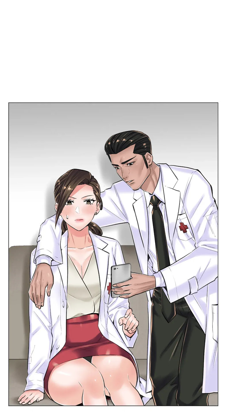 The Game: Fatal Doctor page 31