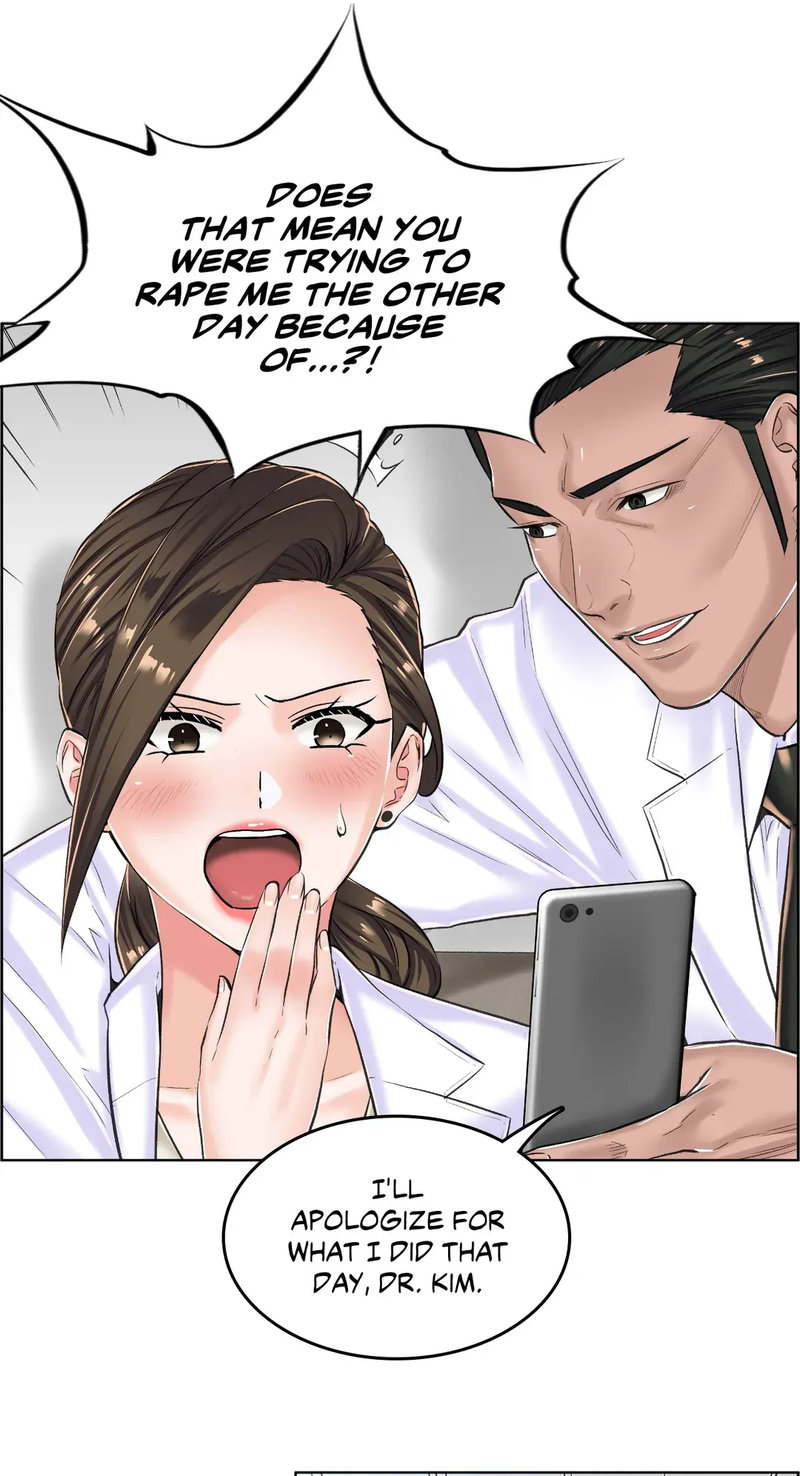 The Game: Fatal Doctor page 33