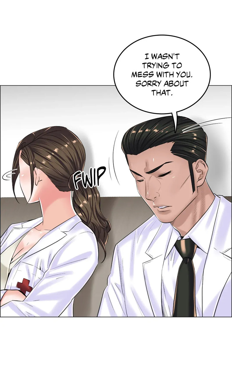 The Game: Fatal Doctor page 49