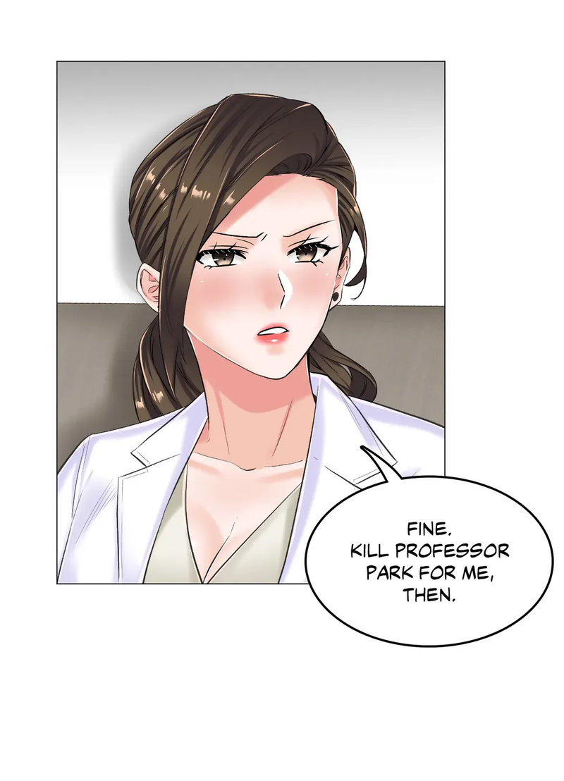 The Game: Fatal Doctor page 53