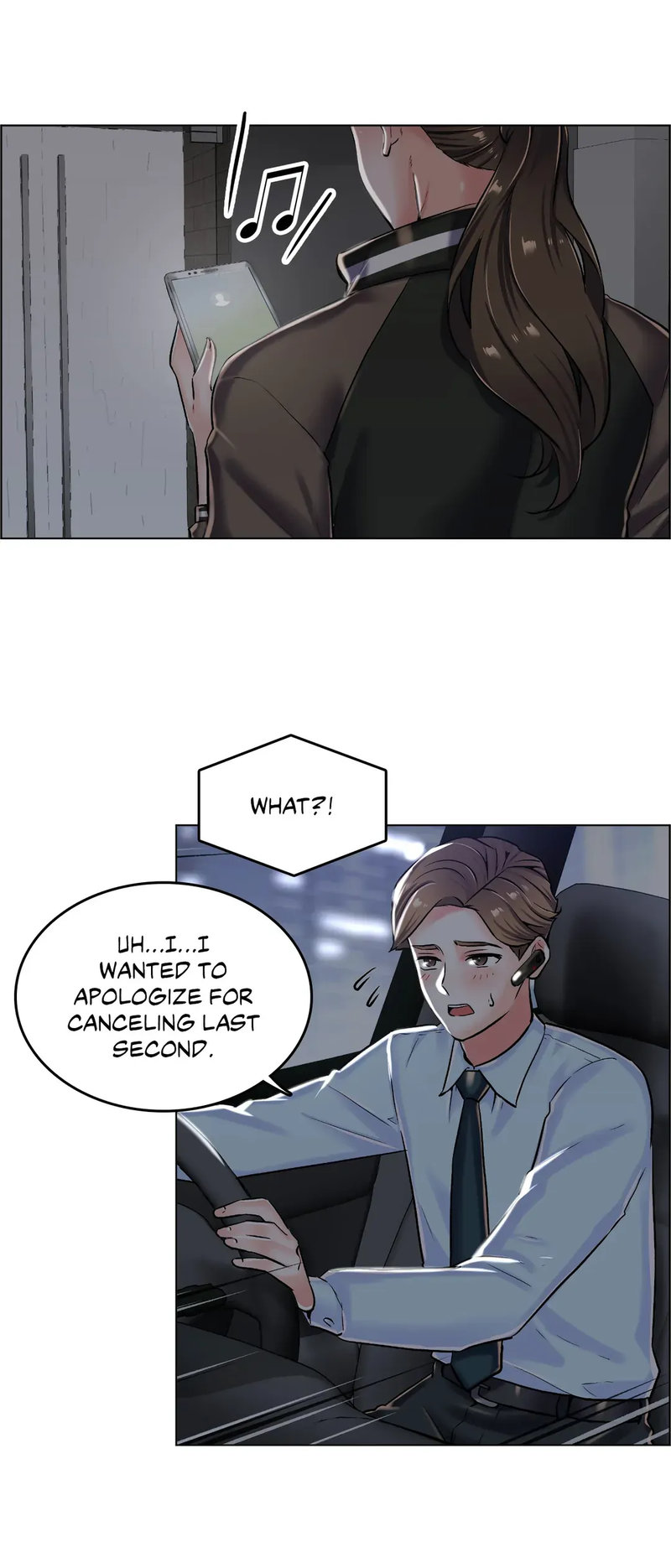 The Game: Fatal Doctor page 10