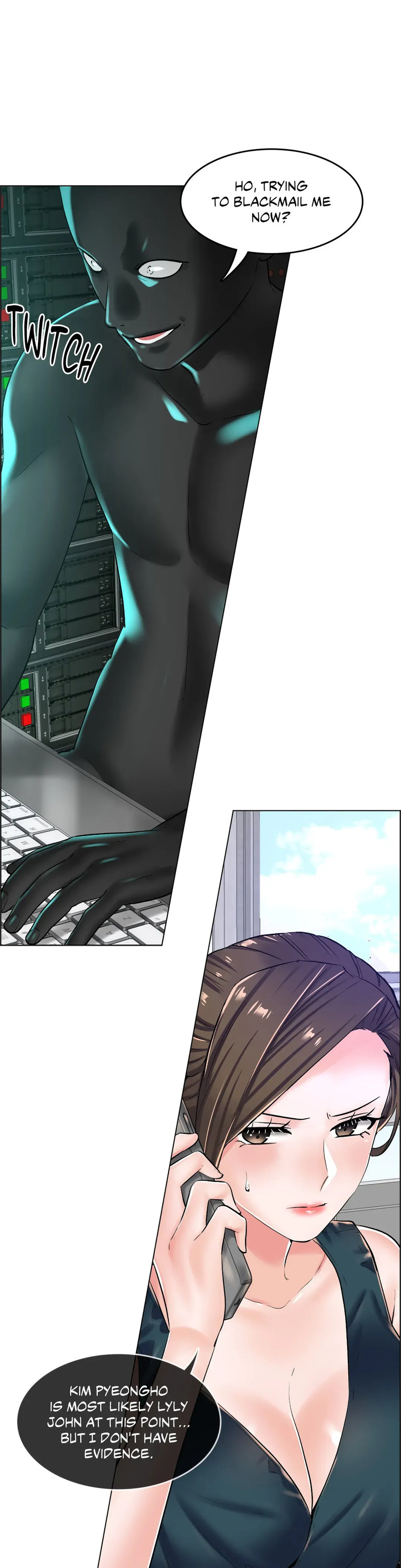 The Game: Fatal Doctor page 17
