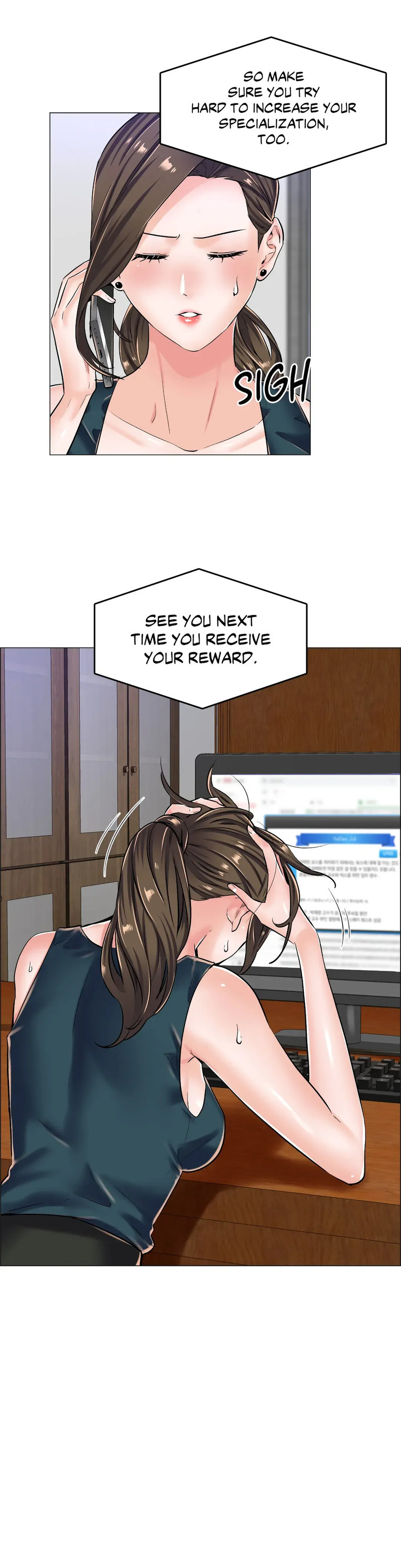 The Game: Fatal Doctor page 32