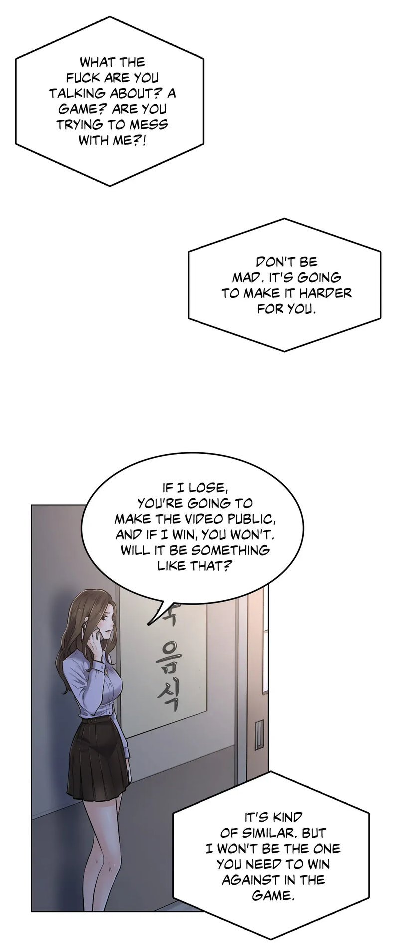 The Game: Fatal Doctor page 9