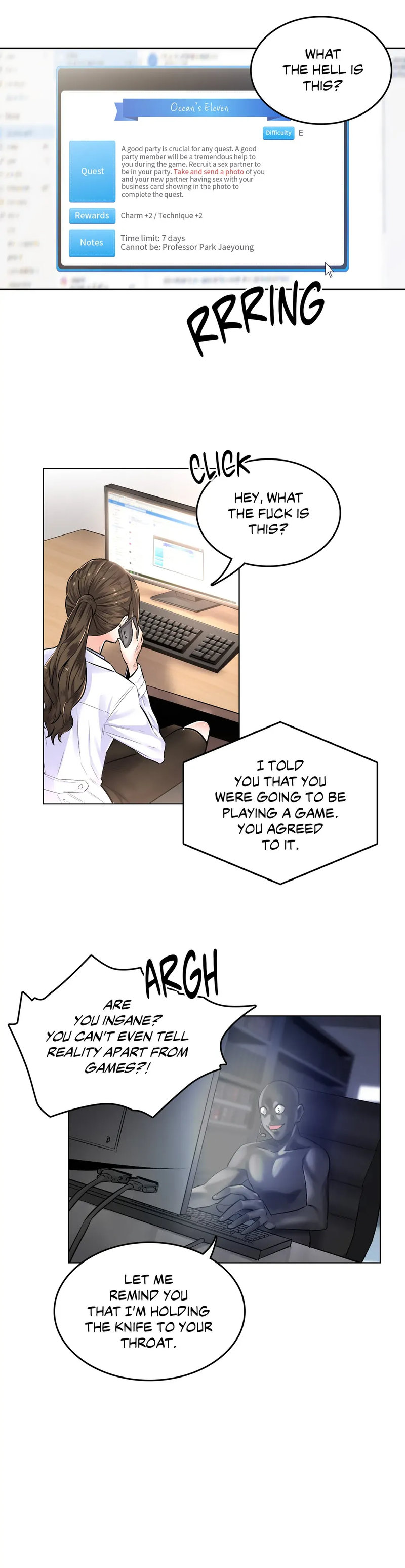 The Game: Fatal Doctor page 16