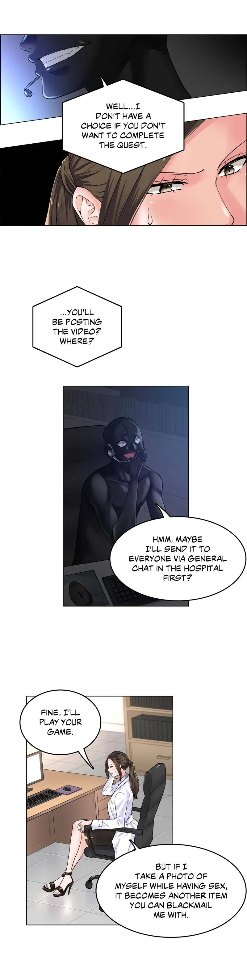 The Game: Fatal Doctor page 17