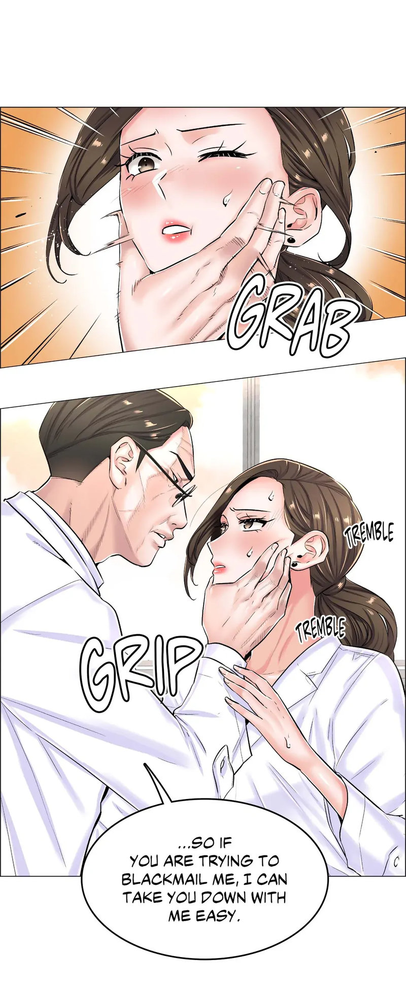 The Game: Fatal Doctor page 5