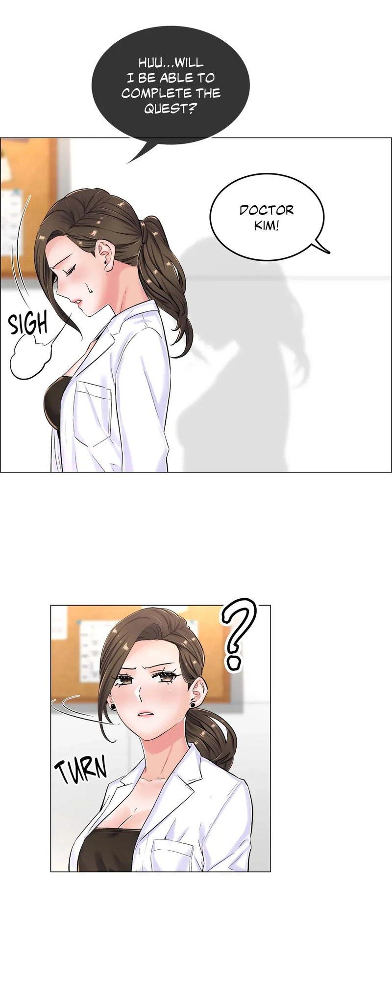 The Game: Fatal Doctor page 16