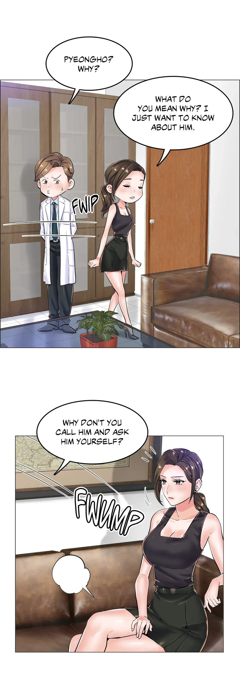 The Game: Fatal Doctor page 4