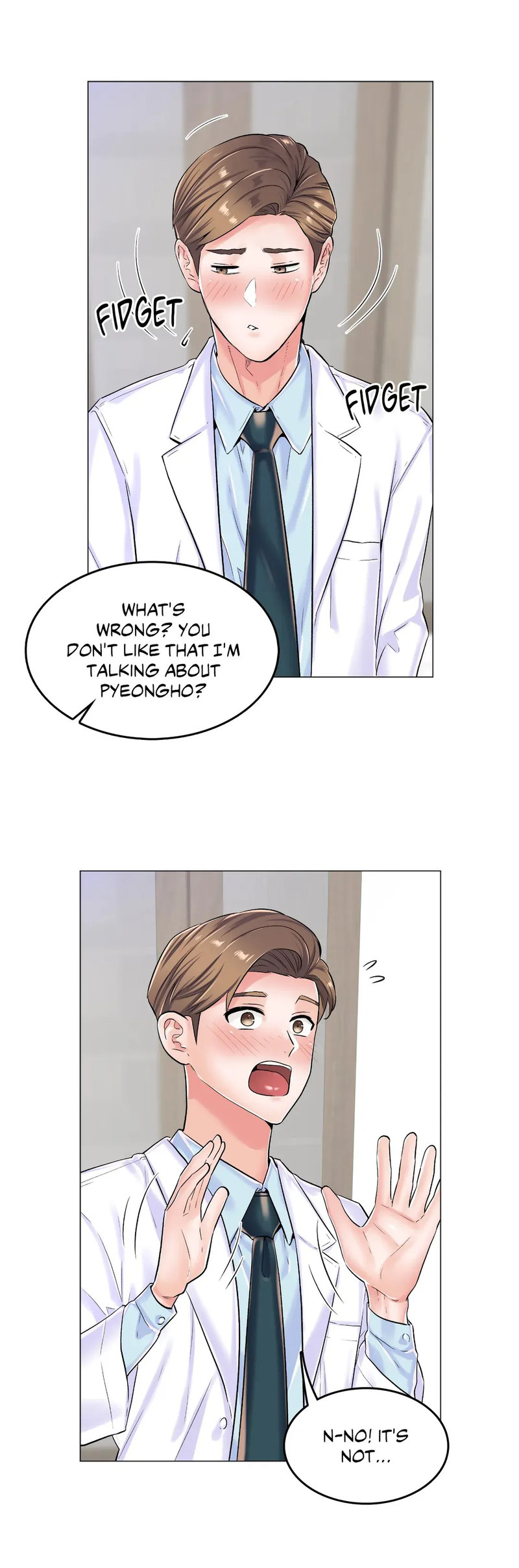 The Game: Fatal Doctor page 5