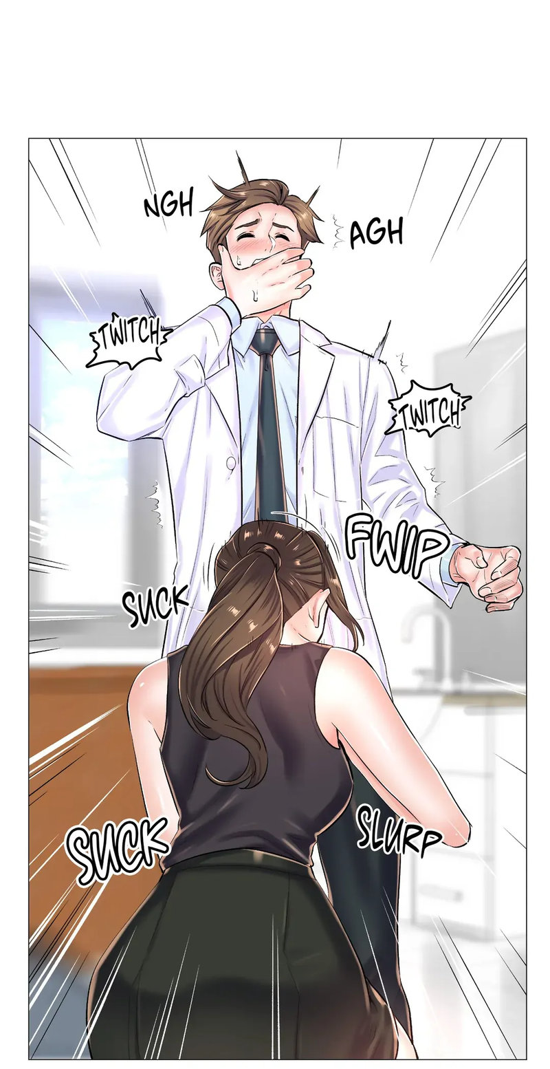 The Game: Fatal Doctor page 12
