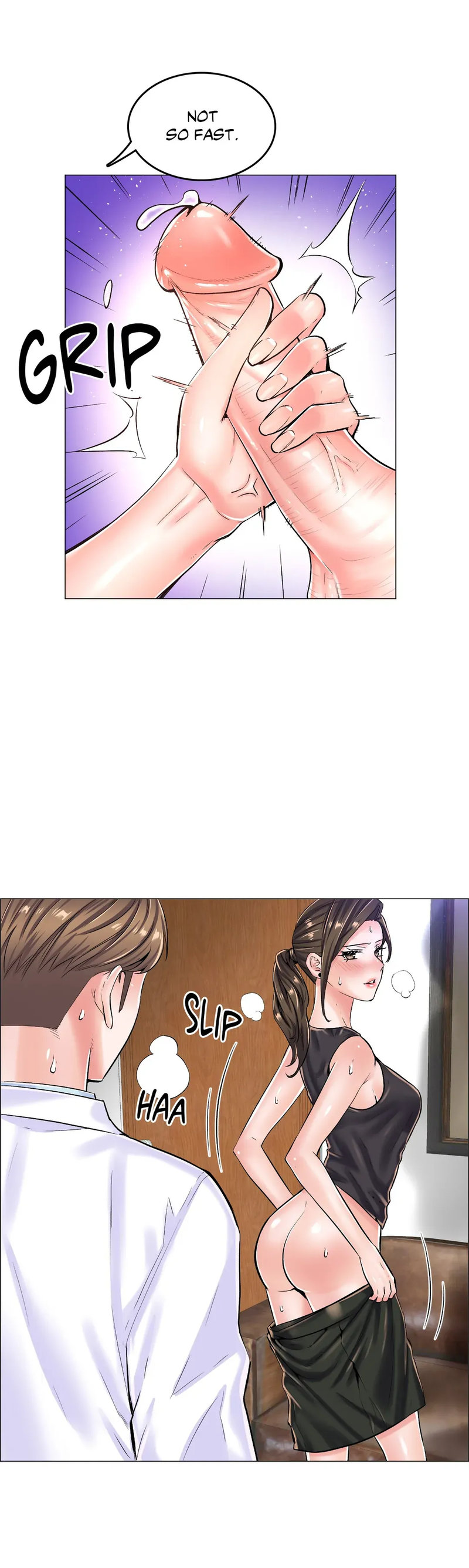 The Game: Fatal Doctor page 15