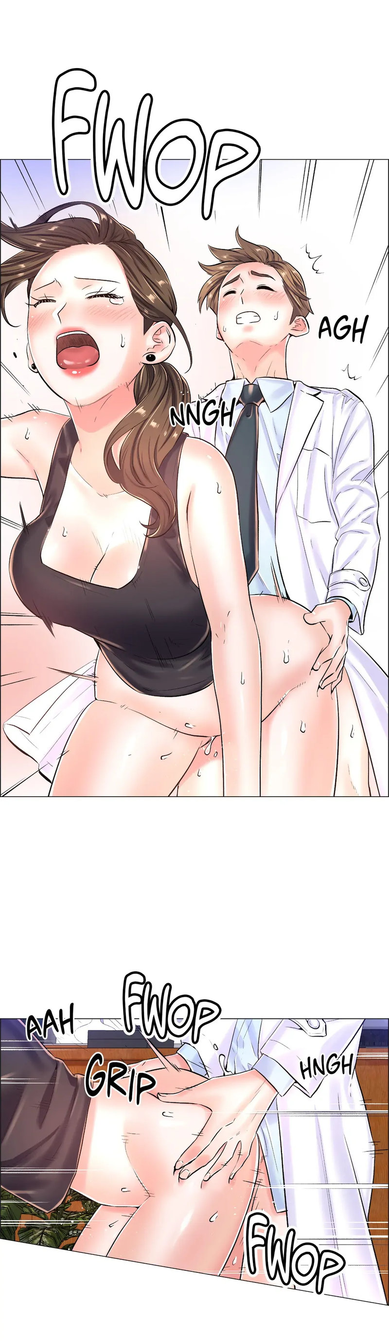 The Game: Fatal Doctor page 18