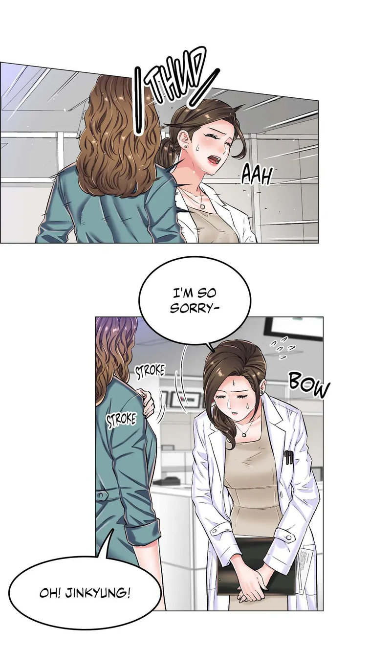 The Game: Fatal Doctor page 2