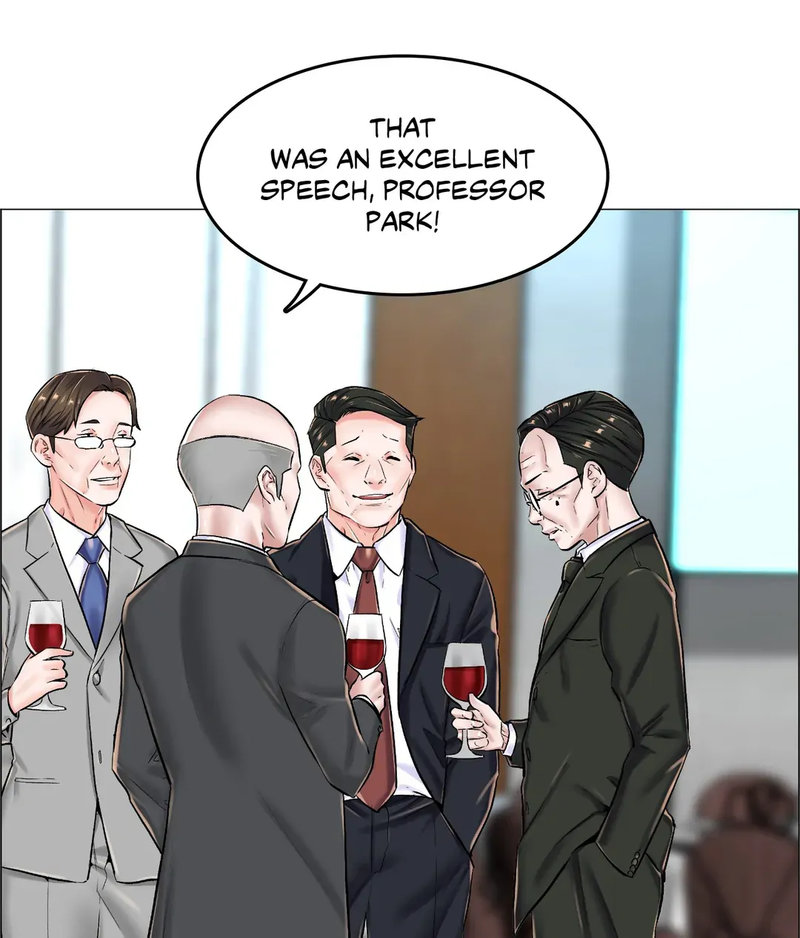 The Game: Fatal Doctor page 3
