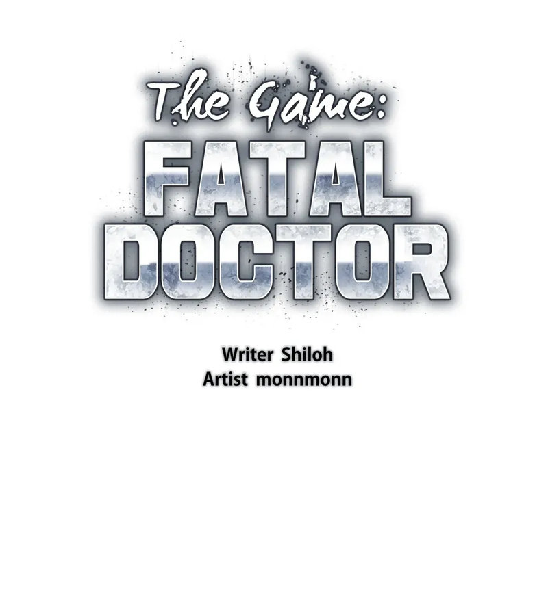 The Game: Fatal Doctor page 9
