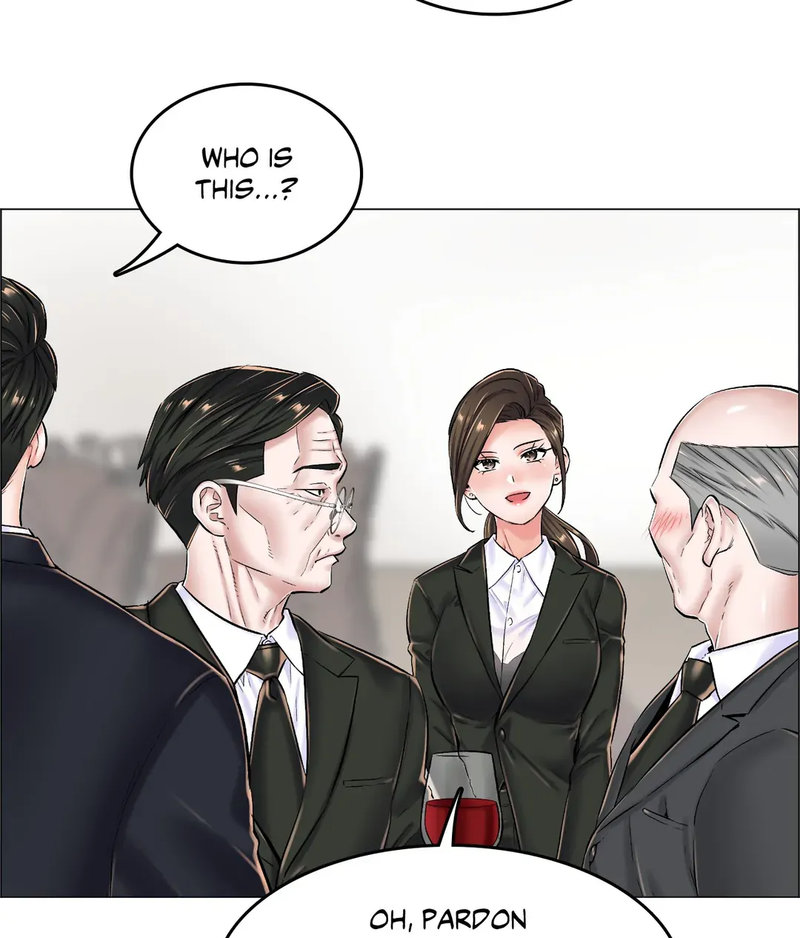 The Game: Fatal Doctor page 11