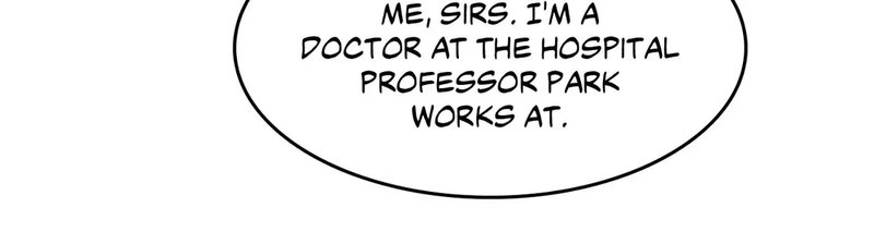 The Game: Fatal Doctor page 12