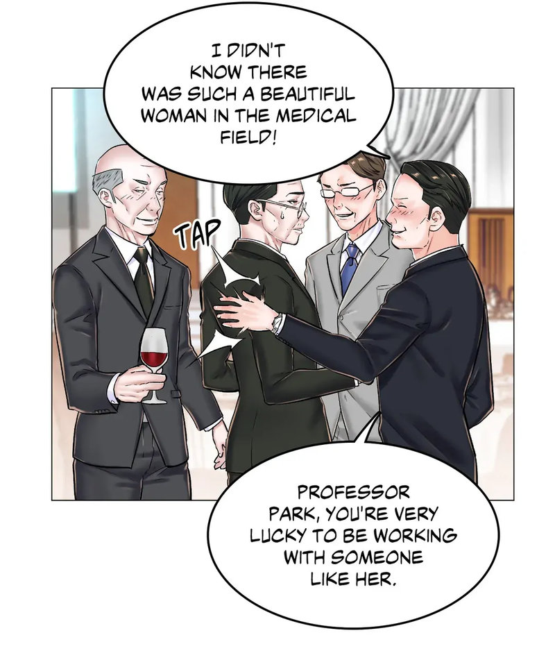 The Game: Fatal Doctor page 13