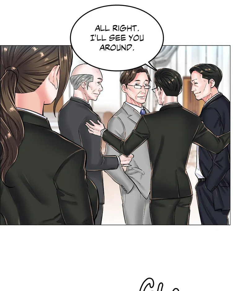 The Game: Fatal Doctor page 16