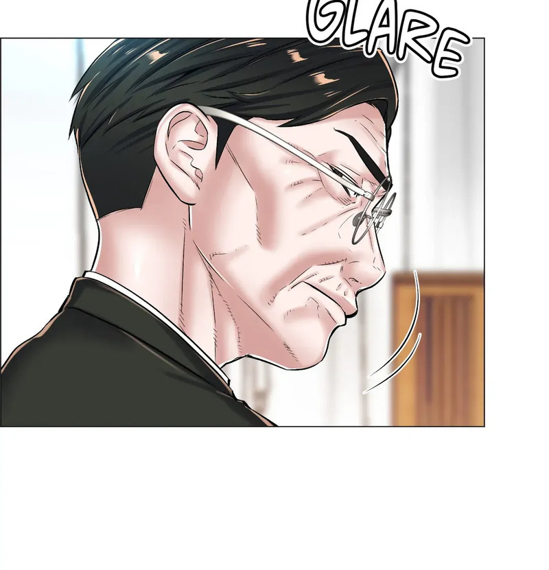 The Game: Fatal Doctor page 17