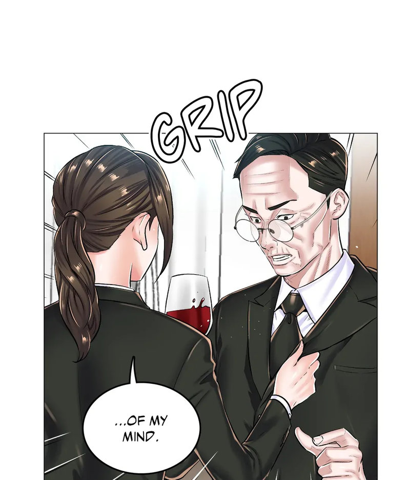 The Game: Fatal Doctor page 27