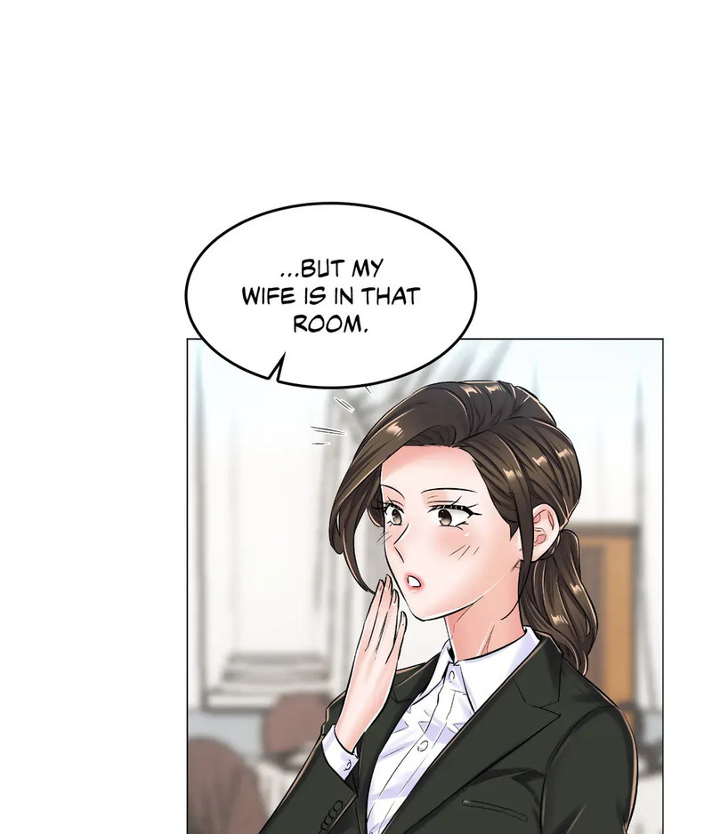 The Game: Fatal Doctor page 33