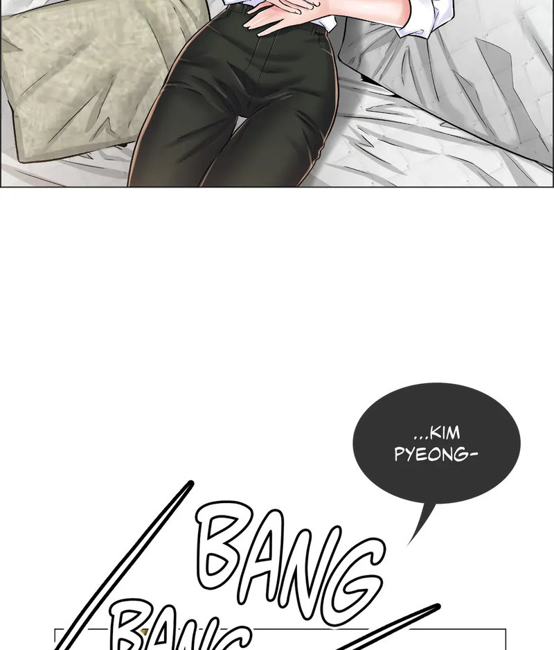 The Game: Fatal Doctor page 76