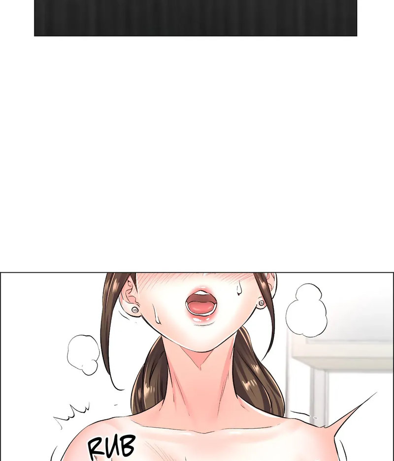 The Game: Fatal Doctor page 2