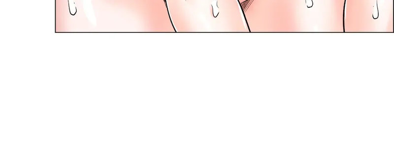 The Game: Fatal Doctor page 86