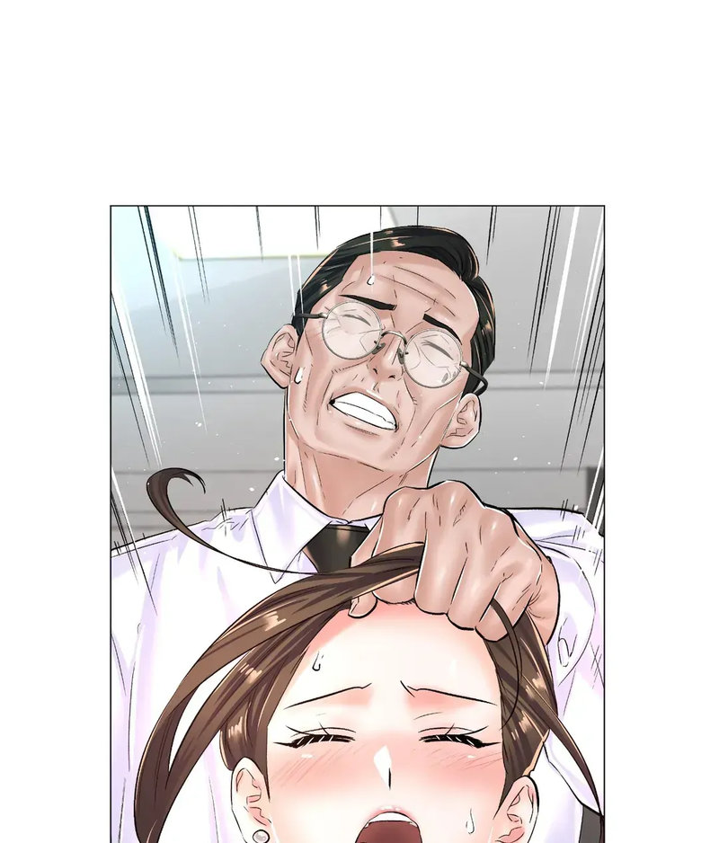 The Game: Fatal Doctor page 4