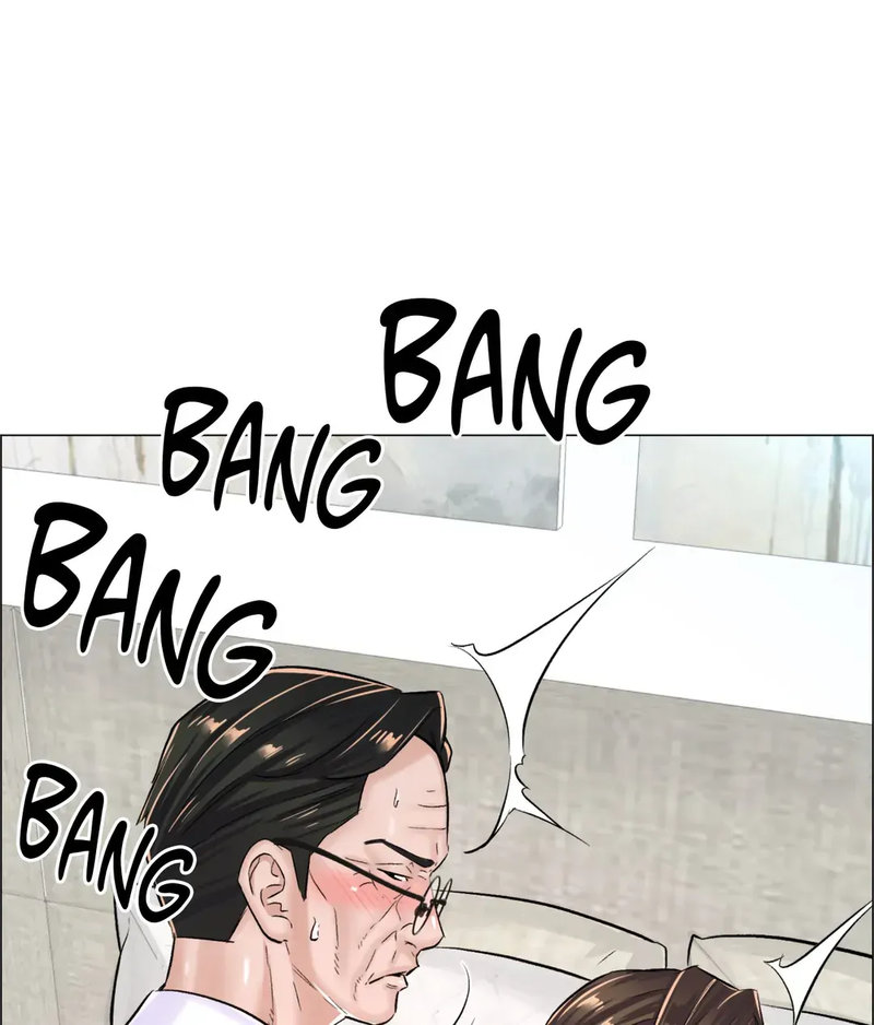 The Game: Fatal Doctor page 6