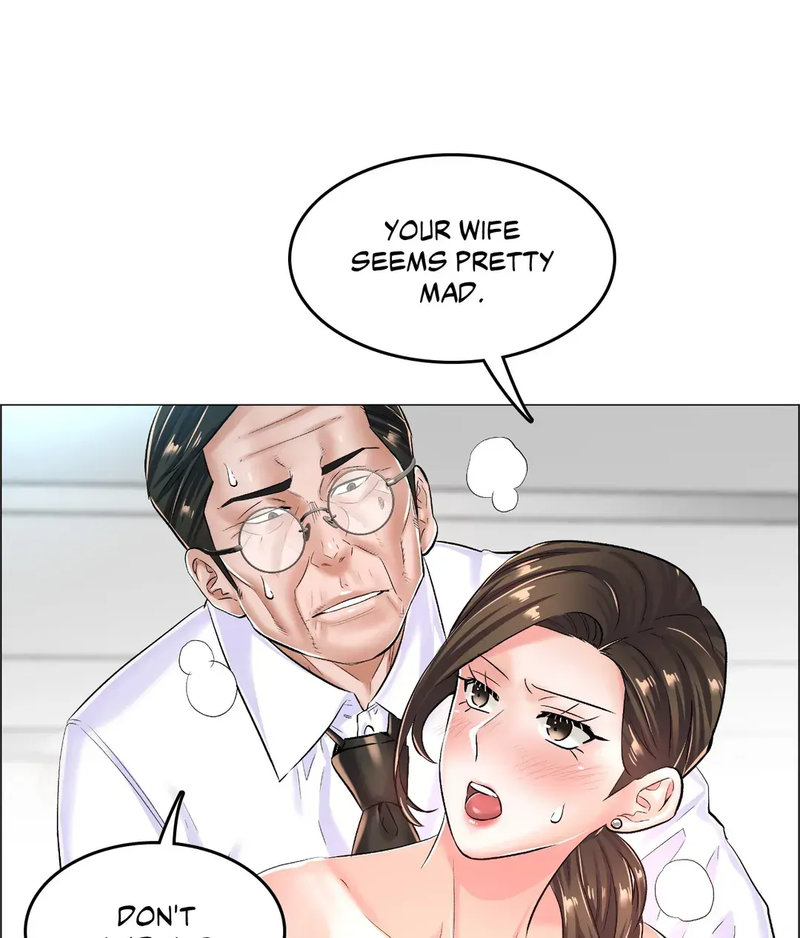 The Game: Fatal Doctor page 11