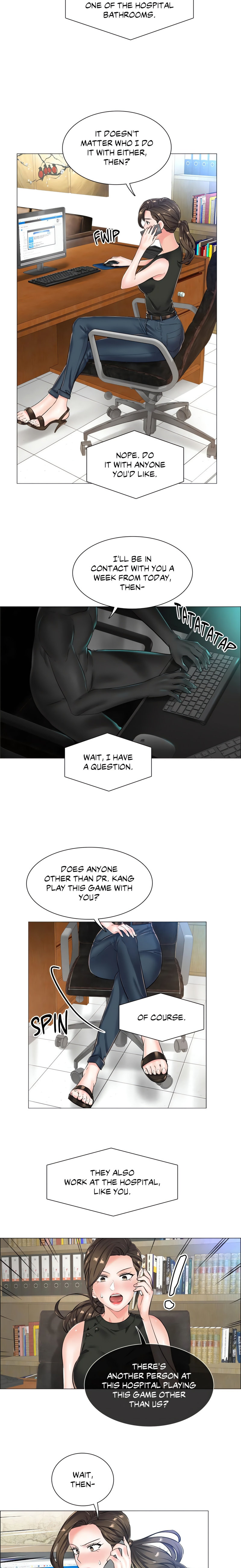 The Game: Fatal Doctor page 3