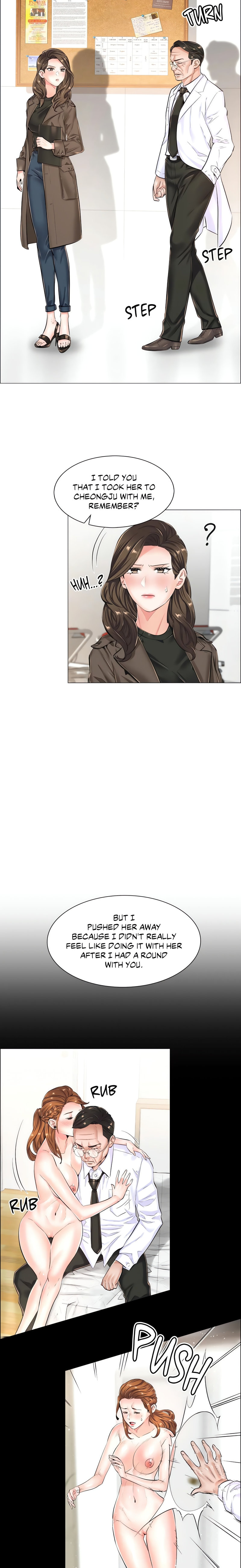 The Game: Fatal Doctor page 7