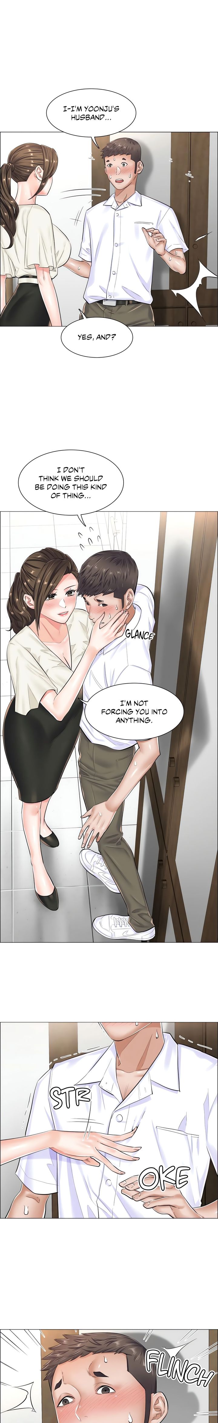 The Game: Fatal Doctor page 9