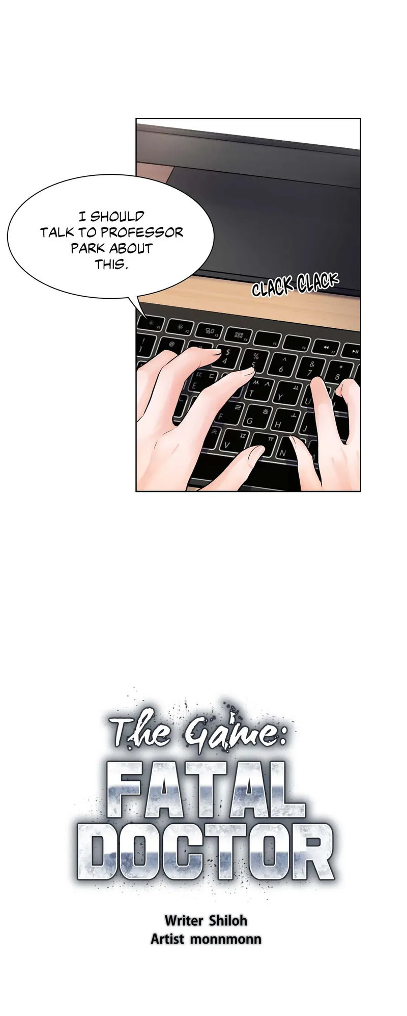 The Game: Fatal Doctor page 2