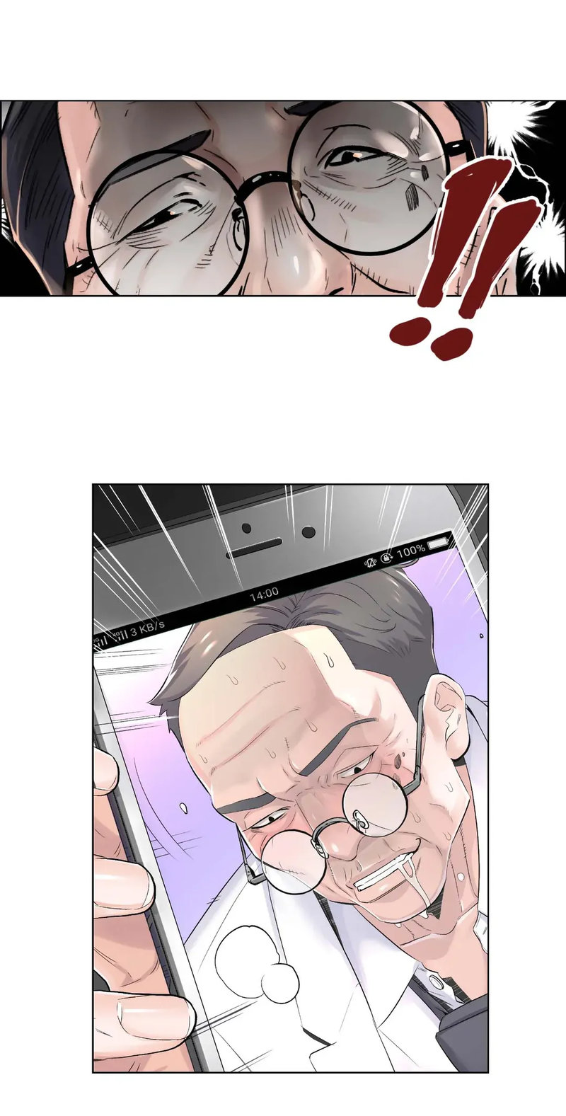 The Game: Fatal Doctor page 8