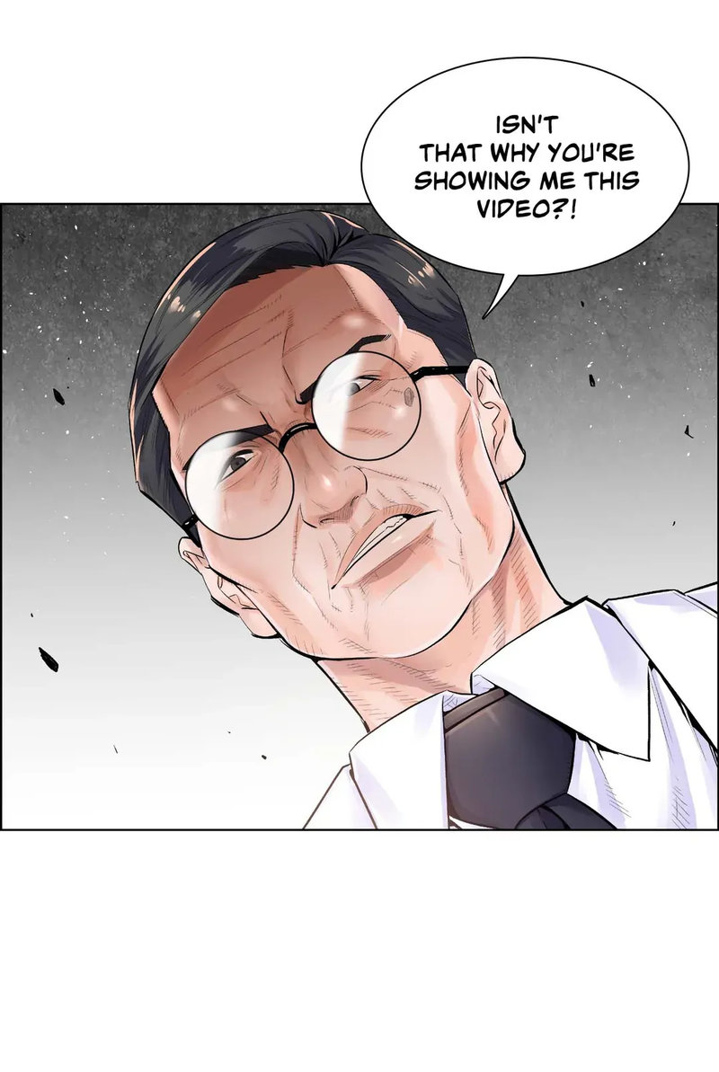 The Game: Fatal Doctor page 11